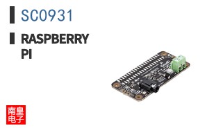 SC0931