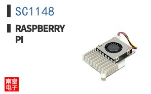 SC1148