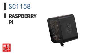 SC1158