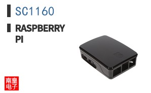 SC1160