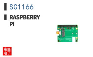 SC1166