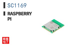 SC1169
