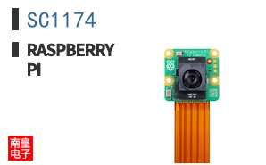 SC1174