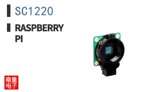 SC1220