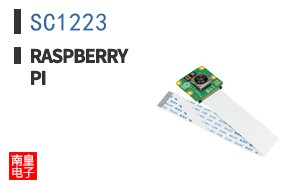 SC1223