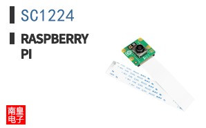 SC1224