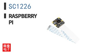 SC1226