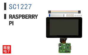 SC1227