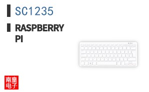 SC1235