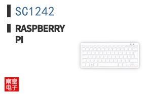 SC1242