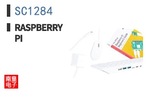 SC1284