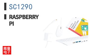 SC1290