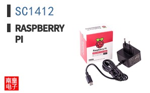 SC1412