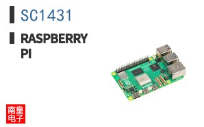 SC1431
