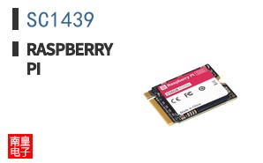SC1439