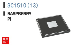 SC1510(13)