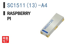 SC1511(13)-A4