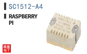 SC1512-A4