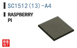 SC1512(13)-A4