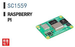 SC1559