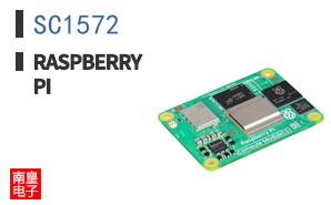 SC1572