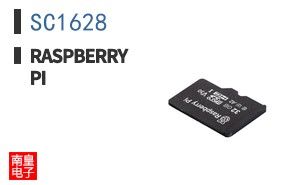 SC1628