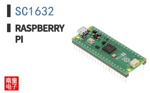 SC1632