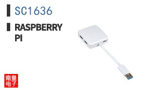SC1636