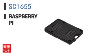 SC1655
