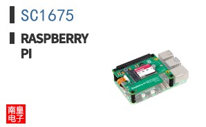 SC1675