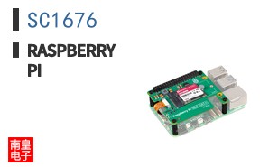 SC1676