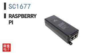 SC1677