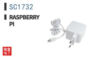 SC1732