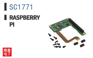 SC1771