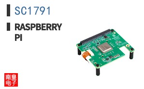 SC1791