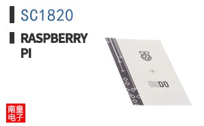 SC1820