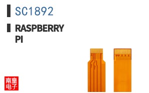 SC1892