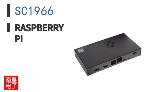 SC1966