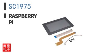 SC1975