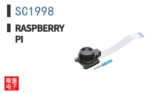 SC1998