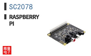 SC2078