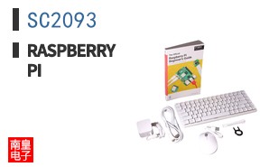 SC2093