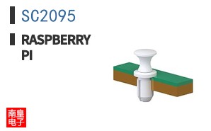 SC2095
