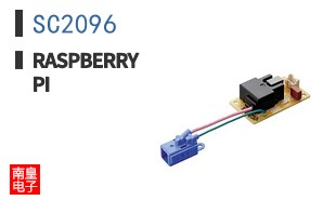 SC2096