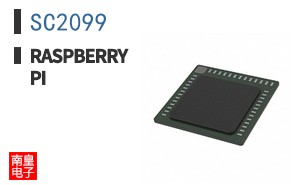 SC2099