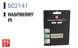 SC2141