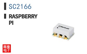 SC2166