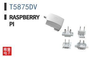 T5875DV