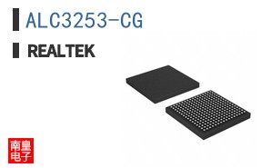 ALC3253-CG