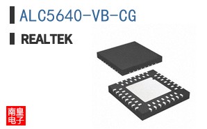 ALC5640-VB-CG